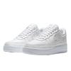 Nike Air Force 1 LX Tear Away White