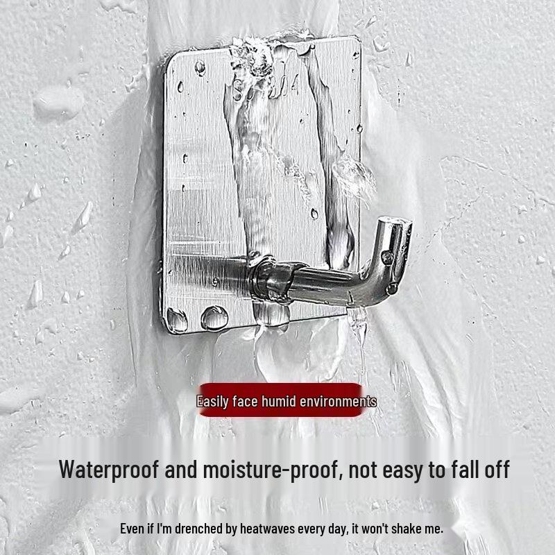 LIEI Punch-Free Stainless Steel Adhesive Hook