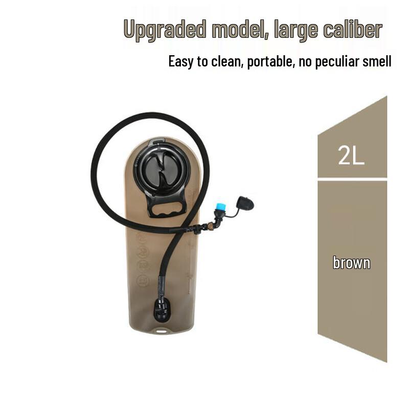 UOSU TPU Outdoor Hydration Bladder 3L