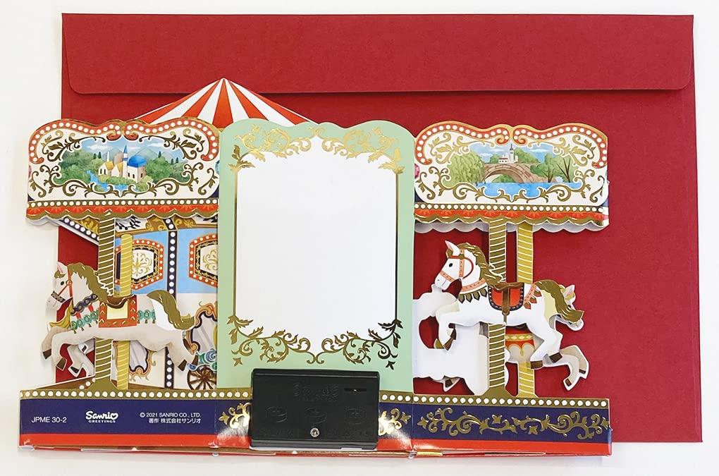 Sanrio Birthday Card Melody Card P 130 Standard Merry-Go-Round JPME30-2