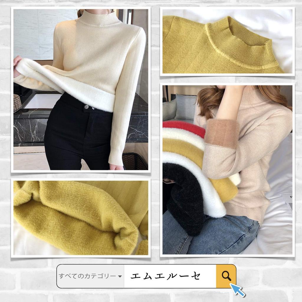 Long Sleeve Fleece Turtleneck Available in 5 Simple Warm and Perfect for Winter Stylish and Cute High Neck Casual Sweater with a and Unique This and