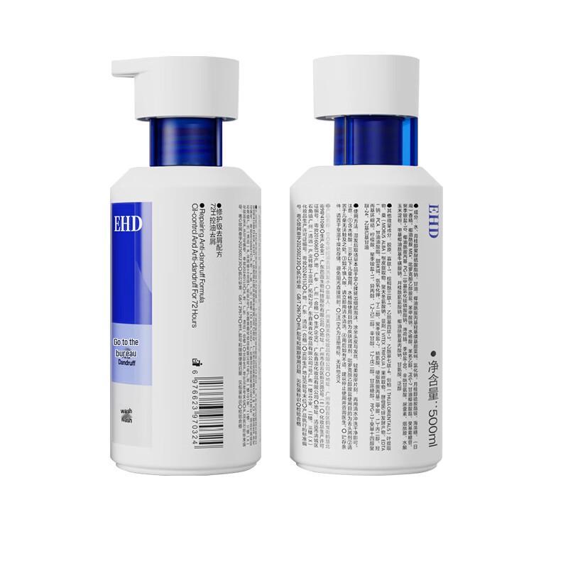 EHD Professional Hair Care Collection