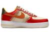 Nike Air Force 1 Low '07 Premium Little Accra Women's DV4462-600