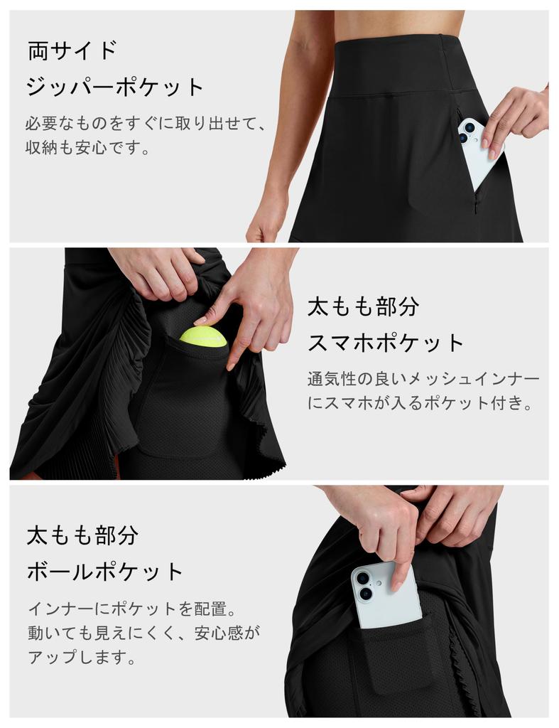 [AIRIKE] Women's Tennis Skirt, Golf Skirt, Spring/Summer, Moisture-wicking, High-waisted, Stretch, Drawstring, Pockets, Inner Shorts, Lightweight, Bre