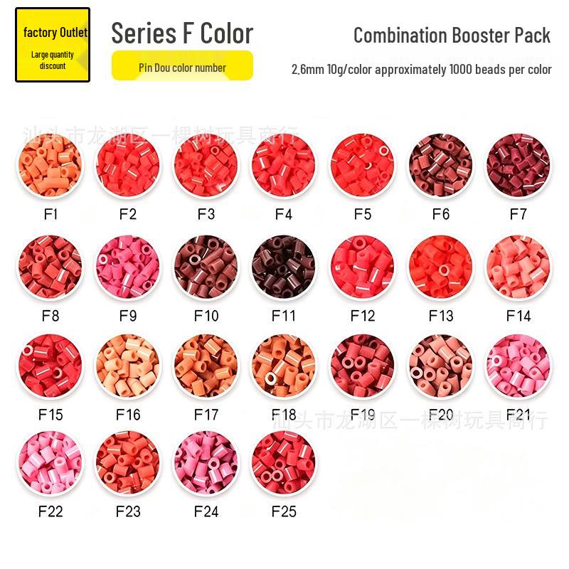 Small Bead Refill Pack: Fusion 2.6mm High Quality Beads, COCO House, 221 Colors Full Set.