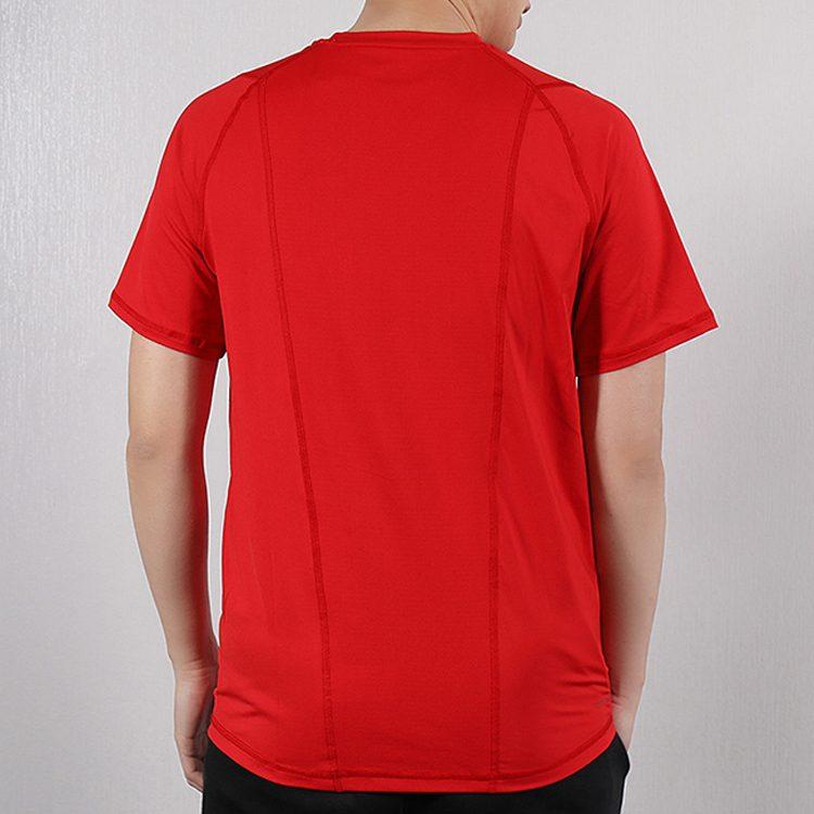 Adidas T Shirt Men's Light Scarlet CW1955