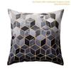 Sandstone Simple Yellow Pillow Geometric Pillow Case Plush Car Living Room Sofa Pillow Nordic