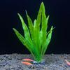18cm Simulation Water Grass Decorative Fish Tank Ornament Plant  Fish Tank