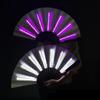 Neon Light Up Bar Foldable Hand Fan Dance Performance Luminous LED Fans Glowing Kung Fu Chinese Bamboo Fan Concert Support Props