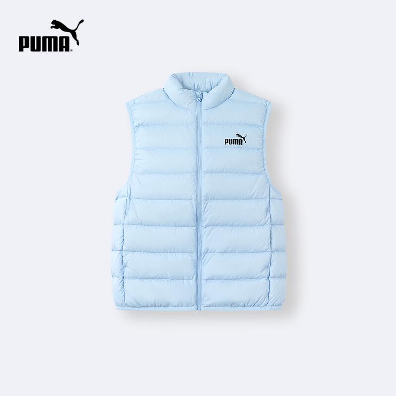 PUMA Kids 2026 A/W Down Vest 165