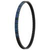 Black Deck Drive Belt ABS Brush Cutter Belt Durable Conveyor Belt for Honda GX35 Huasheng 140FA
