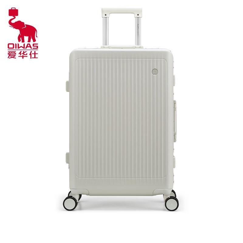 Aiwashi OCX6672A Hardside Spinner Luggage