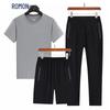 ROMON Men's Ice Silk Short Sleeve Casual Sportswear 3-Piece Set
