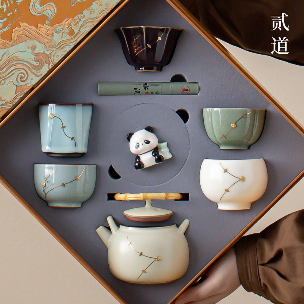 Guochao Palace Museum Cultural Creativity Five Famous Kiln Tea Set Teacup Gift Box Set Gifts for Elders and Foreign Clients