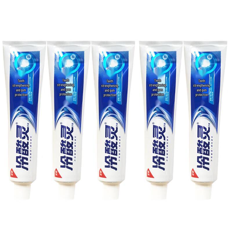 Leng Suan Ling Anti-Sensitive Gum Protection Toothpaste