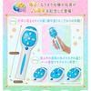 Special Memorize e-pitch microphone Hojo Hanon