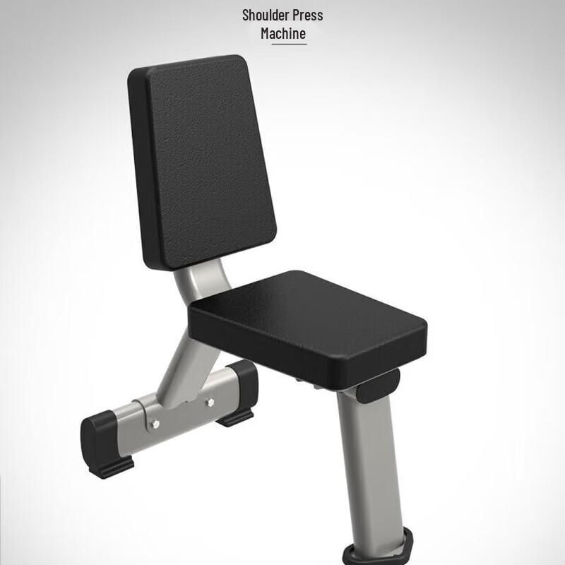 JUNXIA JX-3027 Commercial Multi-Function Fitness Bench