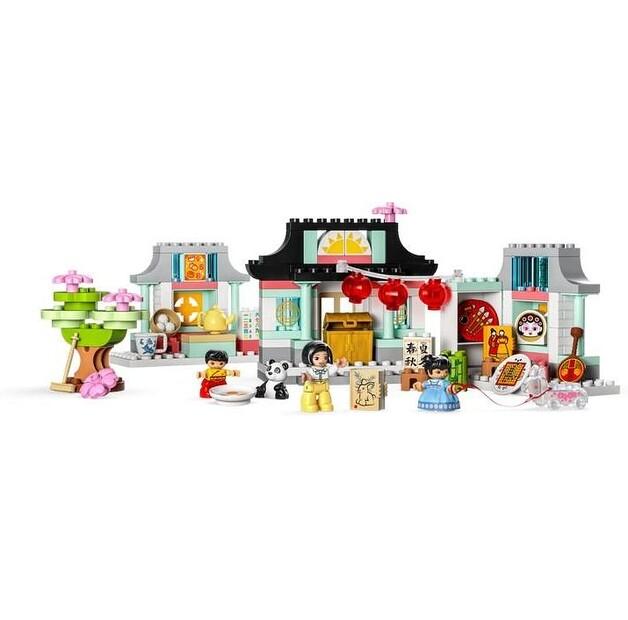LEGO DUPLO 10411 Learn About Chinese Culture