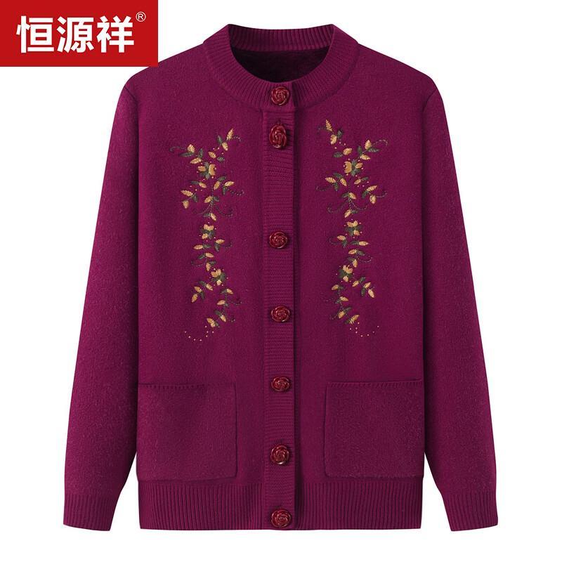 Damen Strickjacke mit Blumenmuster, Knöpfen und Fleece-Futter