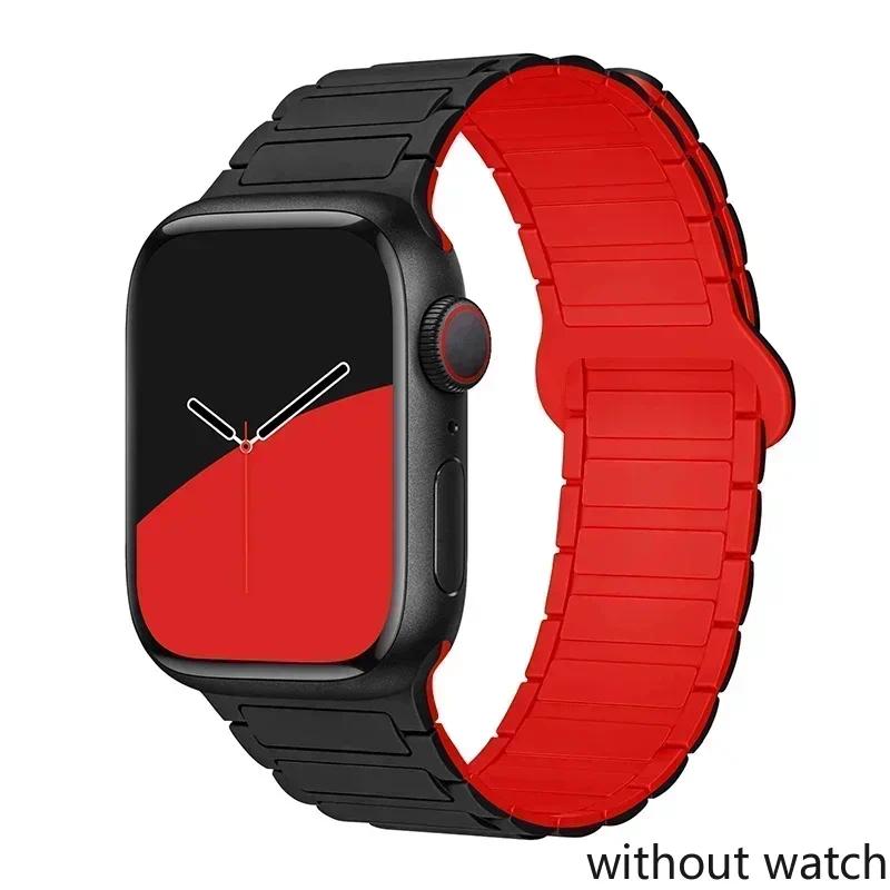 Magnetic Silicone Strap for Apple Watch Band Series 10 9 8 7 6 SE 46mm/42mm 44mm 45mm 41mm 38 40mm iWatch Ultra 2 49mm Bracelet