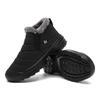 Women'S Plush Thick-Soled Boots, Women'S Shoes, Women'S Waterproof Boots, Winter Fashion Snow Boots, Women'S Boots  New Model