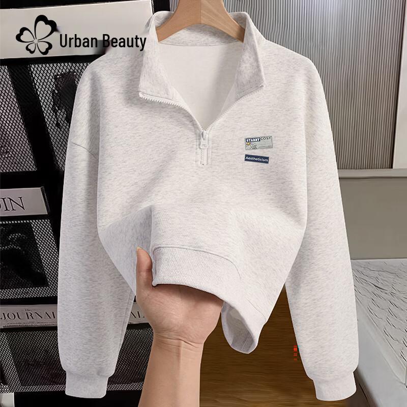 Women's 2026 Spring Half-Zip Polo Cropped Sweatshirt