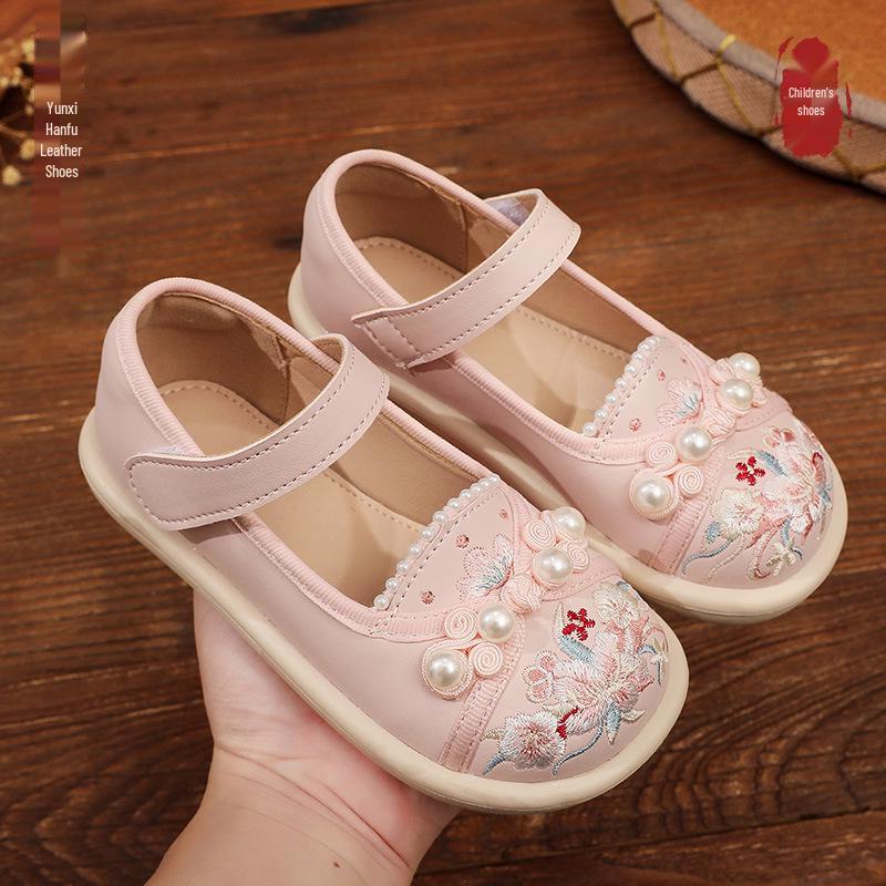 

Girls Green Hanfu-Style Embroidered Shoes with Pearls - Traditional Chinese Cloth Shoes for Matching Horse Face Skirt Size 29 / Length 17.9cm