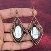 Howlite Earring Gemstone Handmade Jewelry Copper Wire Wrapped Designer Earrings
