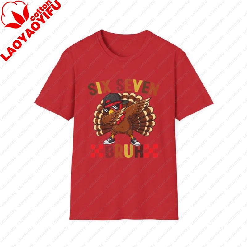 Six Seven 67 Thanksgiving Meme Funny Thankful Turkey Dabbing Funny Turkey Graphic Unisex Softstyle TShirt Thanksgiving Apparel