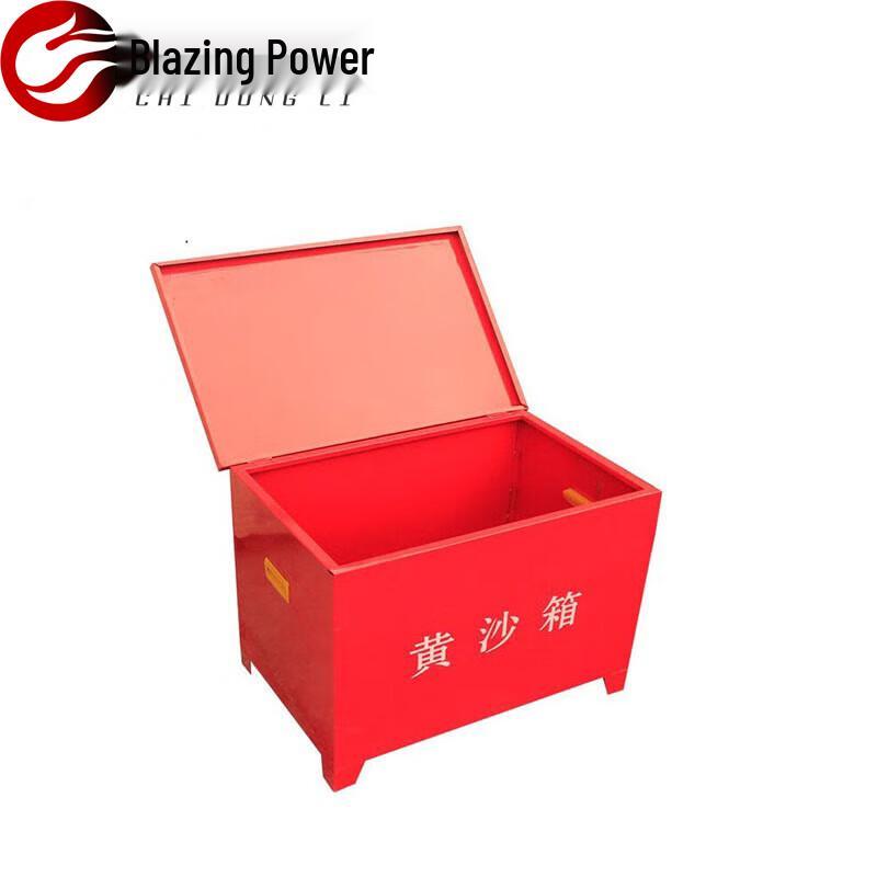 Chili Power Stainless Steel Fire Sand Box