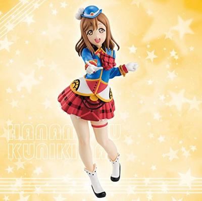 Furyu Love SSS Figure HAPPY PARTY TRAIN Kunikida Hanamaru Live! Sunshine!! - - (Prize)