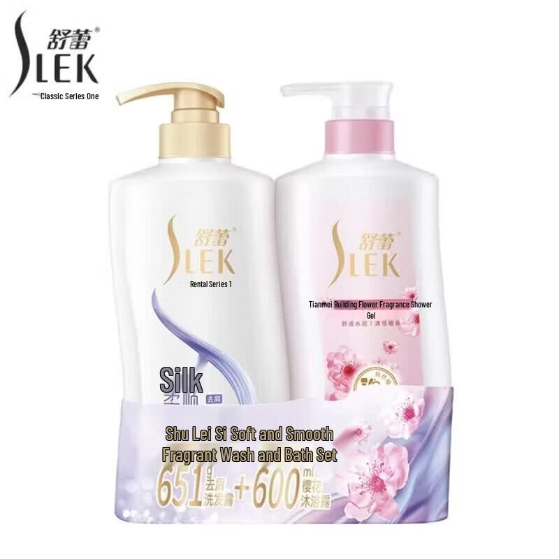 SLEK Silky Smooth Fragrance Shampoo & Shower Gel Set