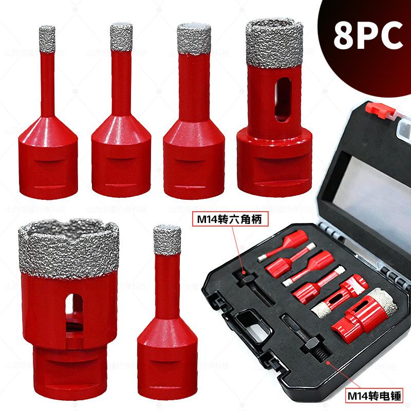 8-teiliges M14 Hartlöt-Diamant-Lochsägen-Set mit Adapter für Fliesen-Marmor-Bohrung