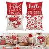 Red Valentine's Day Cushion Cover 45*45cm Throw Pillow Cover Decorative Pillowcase  Home Decor