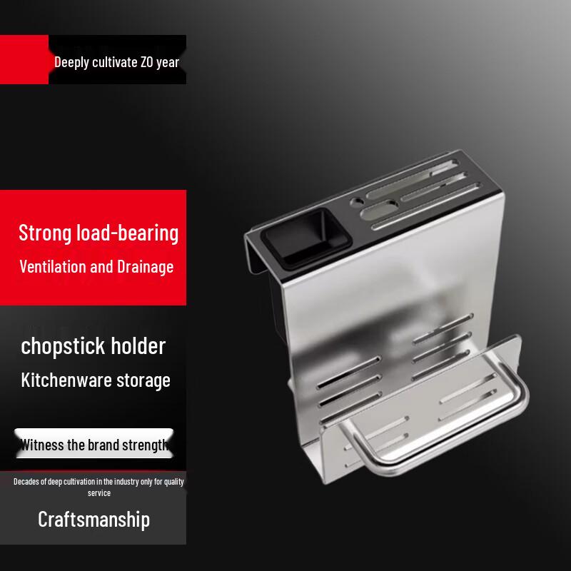 

No-Drill Wall-Mounted Kitchen Knife and Utensil Holder with Chopping Board Rack