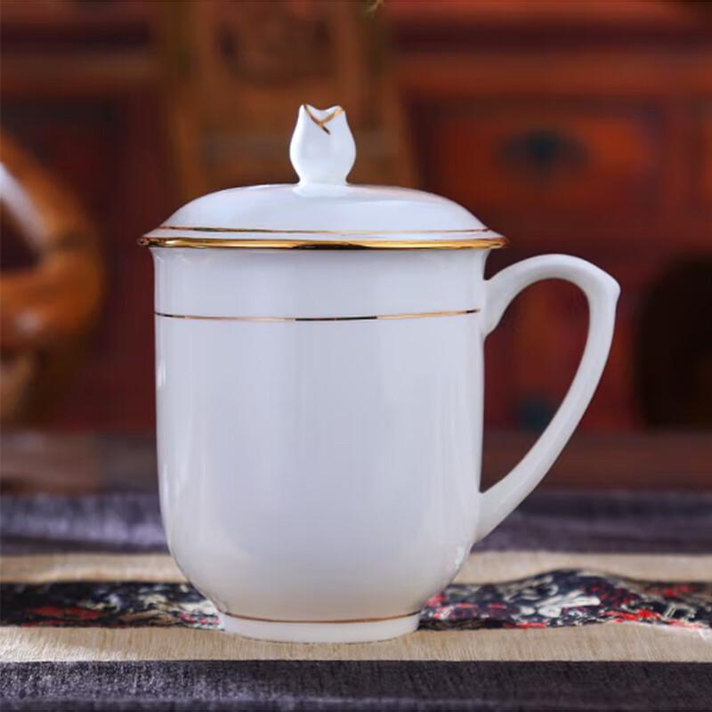 Maidi Pure White Ceramic Cup with Gold Rim and Lid