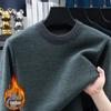 2025 Winter Men's High-End Fashion Knitted Sweater, Plus Velvet Thickened Long Sleeve Base Layer