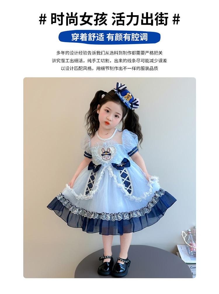 Girl cartoon rabbit police officer Lolita dress summer dress mesh princess dress fluffy dress birthday dress