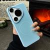Magnetic Phone Case for Huawei Mate 60 70 Pro P70 Pro Ultra Matte Heat Dissipation  Wireless Charging Shockproof Cover
