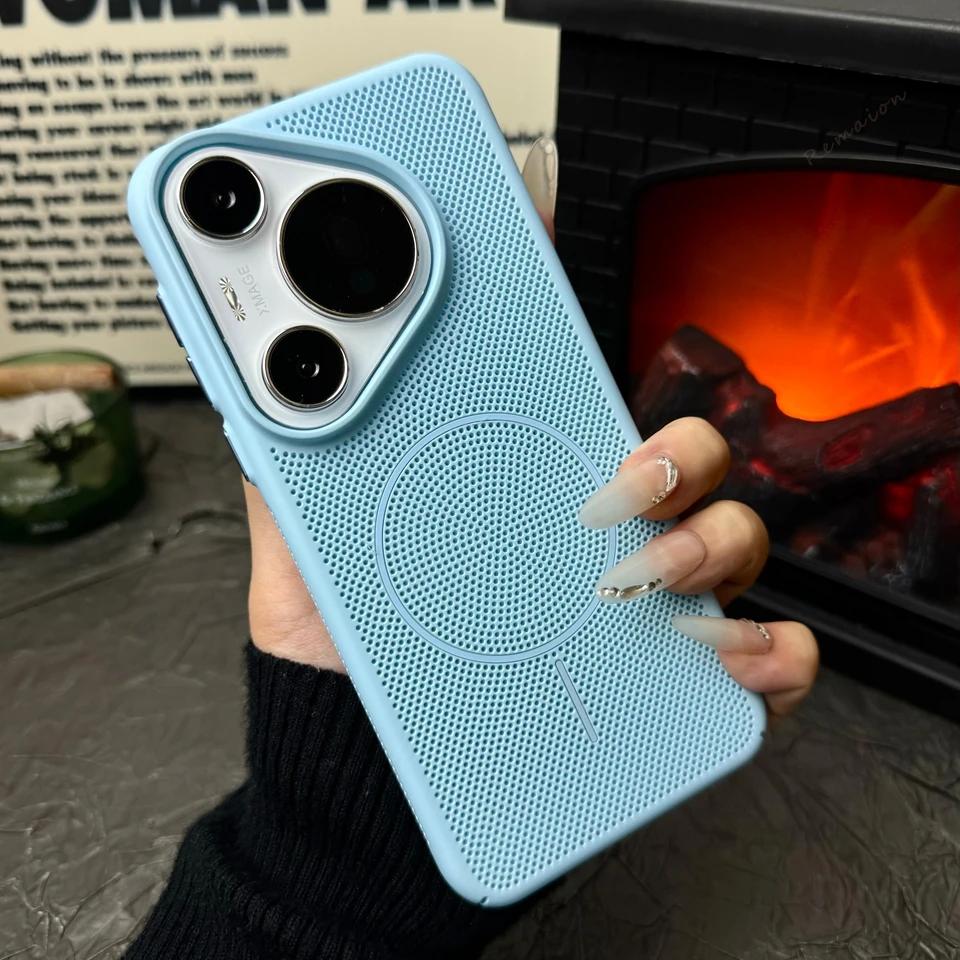 Magnetic Phone Case for Huawei Mate 60 70 Pro P70 Pro Ultra Matte Heat Dissipation  Wireless Charging Shockproof Cover