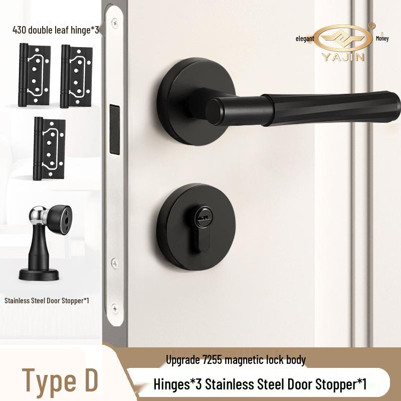 Black Knurled Magnetic Silent Door Handle with Lock for Bedroom Wood Doors