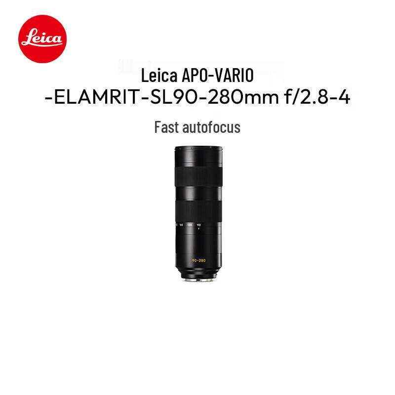 

Leica APO-VARIO-ELMARIT-SL 90-280mm f/2.8-4 Lens