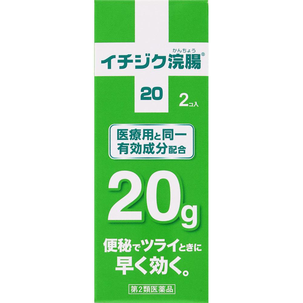 

Fig Pharmaceutical Fig Enema 20 20g X 2 pieces Efficacy: Constipation Enema 1