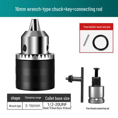 Metal Drill Chuck with Electric Wrench Adapter
