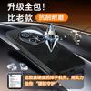 Applicable to Huawei mate70pro + mobile phone case new mate60 case mate40 protective case mate50 all-inclusive