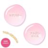 Kozakura Chiikawa Hand Cream Hachiwari Grape Scent 467208 Twitter LINE Stamp Something Small Cute