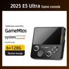 E5Ultra 5" HD Android Handheld Console, 6+128GB, Online Multiplayer Cloud Gaming
