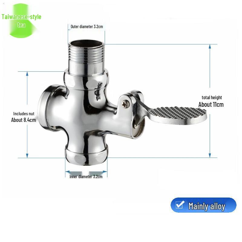 Jiong Hui Huang 1-inch Alloy Foot-Operated Toilet Flush Valve
