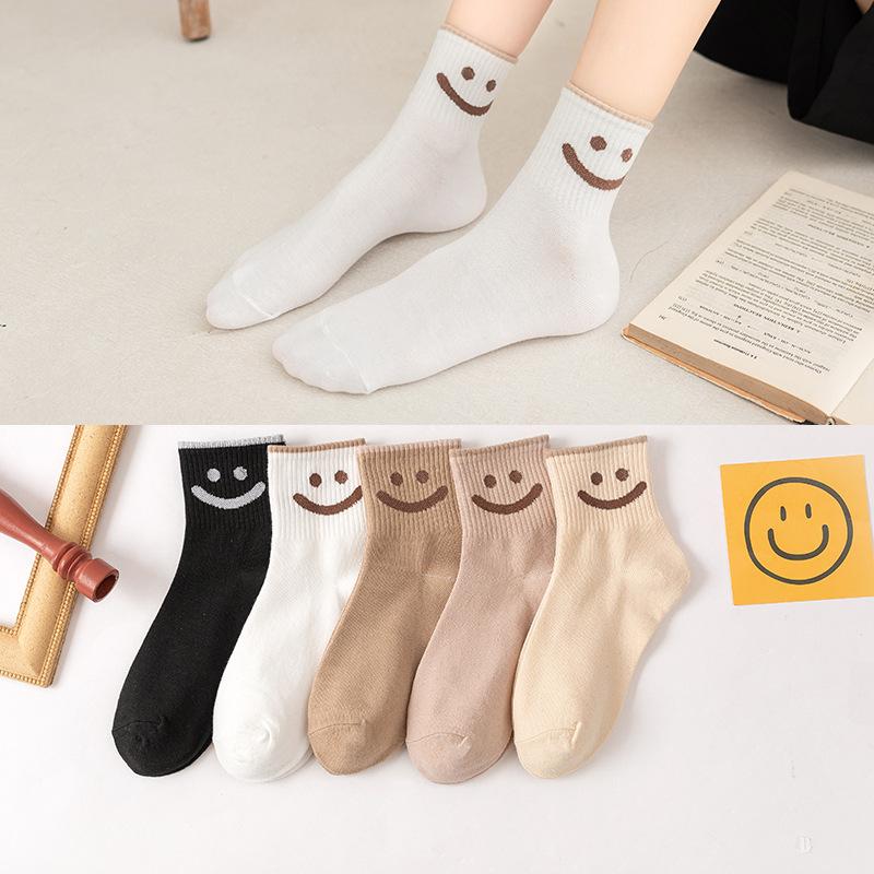 10 Pairs of Ladies Casual Cartoon Cute Smiling Face Cotton Mid Tube Socks