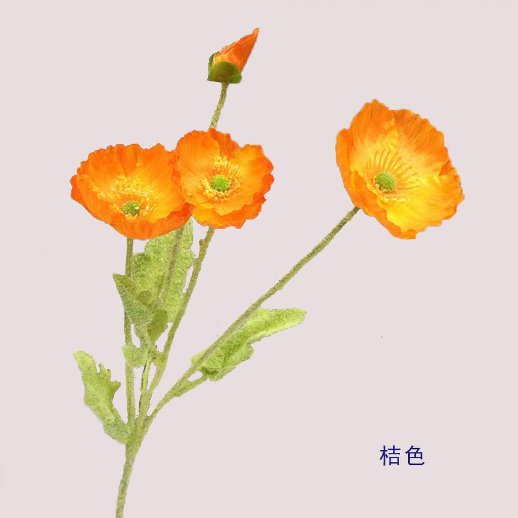 Floare artificială de crizantemă de alge de apă